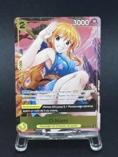 鉄巻様 リクエスト 4点 まとめ商品 - メルカリ