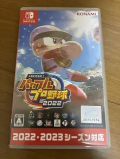 パワプロプロ野球 2022 Nintendo Switch