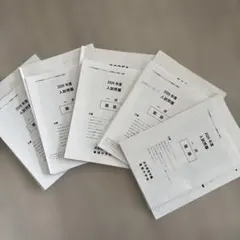 2026年最新】そっくり5本勝負の人気アイテム - メルカリ