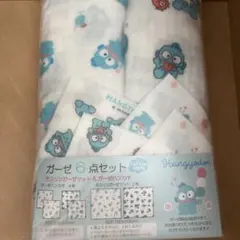 Item thumbnail for item b0d73083-50ce-4fbf-b298-97aea7e9b895