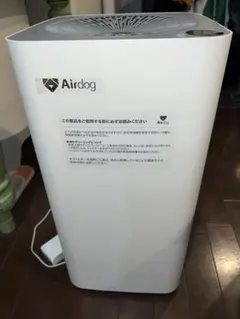 Airdog X3s 空気清浄機 KJ200F-X3 2022年製 - メルカリ
