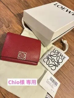 2026年最新】ロエベ三つ折り財布の人気アイテム - メルカリ