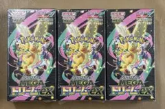 ポケモンカードゲーム MEGA ドリームex 3boxシュリンク付き