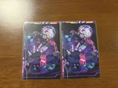 Item thumbnail for item a41e4342-a289-4c5a-b08b-d4a19812d790