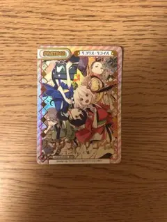 2026年最新】reバース リコリスの人気アイテム - メルカリ