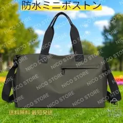 ボストンバッグ キャリーオンバッグ 旅行バッグ ショルダーバッグ 2way 緑色