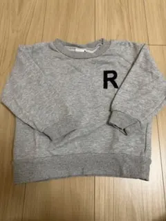 プティマイン トレーナー 100