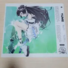 マウス・トラックボール SkyPAD 3.0 XL WATER YUME 新品未使用 Skypad Mousepad 3 0 XL Water Yume｜Yahoo!フリマ（旧
