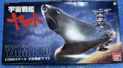 2026年最新】ホビー・楽器・アートの人気アイテム - メルカリ