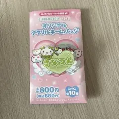 イコールラブファミマコラボ諸橋沙夏