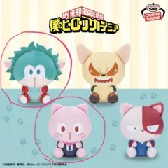 ヒロアカ アニマルぬいぐるみ デクシープ オチャネコ 2点セット