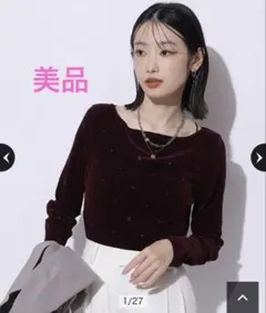 美品★Mystrada マイストラーダ　ハート刺繍ベロアロンＴ　ボルドーのサムネイル