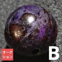 【オークション出品】マーブルスギライト 8ミリ珠 ビーズB(SA)