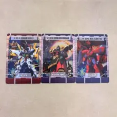 【当時物・絶版】森永 ガンダム ウエハース クリアカード MS 3枚
