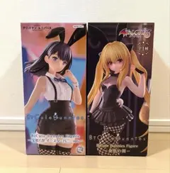 BiCute Bunnies Figure 秋本麗子 宝多六花 2点セット - メルカリ