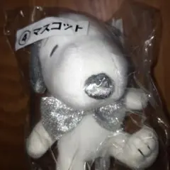 スヌーピー 一番くじ　④マスコット