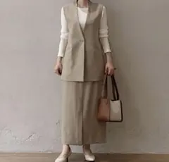 週末限定価格！PLST セットアップ