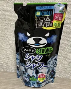 Item thumbnail for item f3b006ce-56c8-49ce-af8f-472142538588