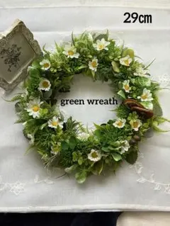 Item thumbnail for item a4671b36-65e9-4c46-900a-e2399f8c002d