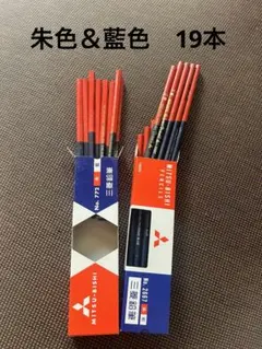 Item thumbnail for item 69728430-1625-4f75-ad0a-f83f9c700016