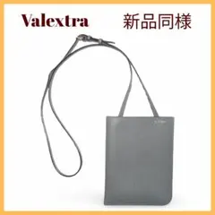 【新品同様】Valextra クロスボディソフトドキュメントホルダー グレーのサムネイル