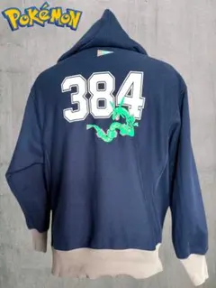 Item thumbnail for item 506e7459-7936-41d9-972b-026018d8d728