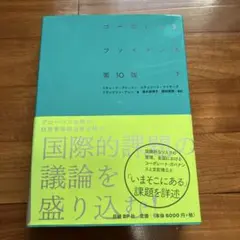 Item thumbnail for item 5bd69db4-b0ed-4b60-b32b-d7ad3b6b3bf6