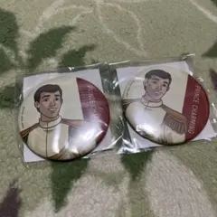 セガラッキーくじ