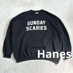 Hanes Ultimate Cotton スウェット　ヘインズ　XXL