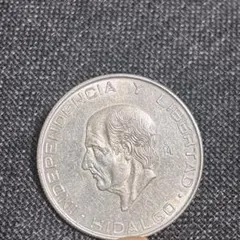 メキシコ 5ペソ大型銀貨 イダルゴ 1953年 - メルカリ