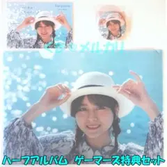 水瀬いのり Turquoise ゲーマーズ特典3点セット