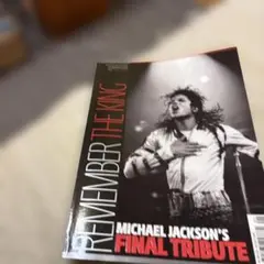 マイケル・マクグリービー Michael McGreevy RC 直筆サイン - メルカリ