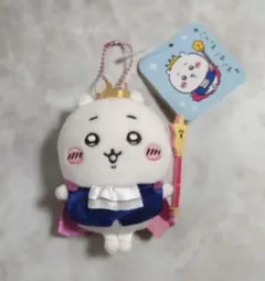 新品 ちいかわ バ〜スディッ・・・マスコット キーホルダー グッズ　ぬいぐるみ