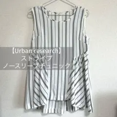 Item thumbnail for item 3d7b8603-18c7-47d8-b104-bc4b33045cb9