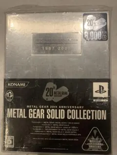 【中古美品】 メタルギア20周年記念 メタルギアソリッドコレクション