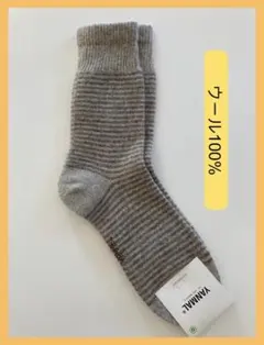 Item thumbnail for item af3c2f97-c586-4257-a896-5e1a2b32c0b2