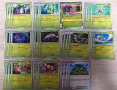 ポケモンカード（M1L・M1S） 草タイプまとめ売り②