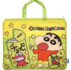 新品　クレヨンしんちゃん　トートバッグ