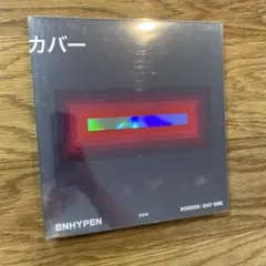 ENHYPEN BORDER:DAY ONE 