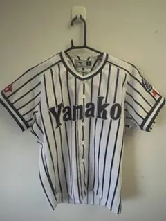 2025年最新】柳ヶ浦の人気アイテム - メルカリ