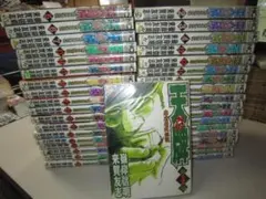 2025年最新】天牌 全巻の人気アイテム - メルカリ