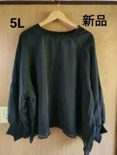 ニッセン　ゆるシルエットシアーコンビスウェットトップス　黒　5L　大きいサイズ