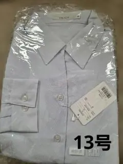 事務服　冬用制服　13号　値下げ！ 楽天市場】ワンピース 九分袖 事務服 AR6004-2 レディース 女性