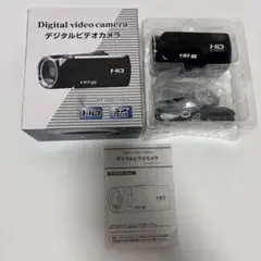 2025年最新】dt-hdc1707の人気アイテム - メルカリ