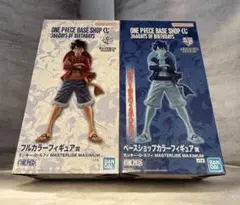 ベースショップくじ ルフィフルカラーフィギュア賞 ラストワン賞