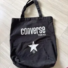 CONVERSE TOKYO トートバッグ ブラックのサムネイル
