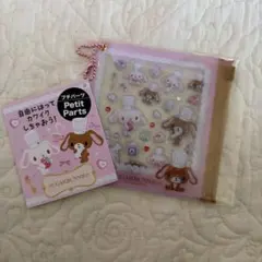 Sanrio Sugarbunnies ステッカーセット　シュガーバニーズのサムネイル