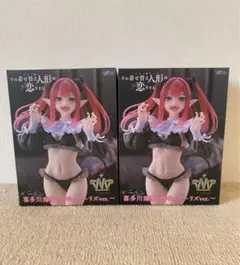 Item thumbnail for item ffa8314c-b9a7-4b94-b81f-15a94bcb535b