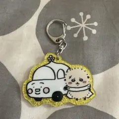 ちいかわ　ラッコ　キーホルダー