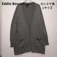 Eddie Bauer カシミヤ混 カーディガン グレー 長袖 Lのサムネイル